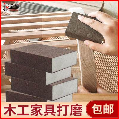 砂kt海绵砂纸木门家打磨油漆抛光光木工具线条块木LZK头磨木器工
