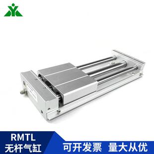 樱美代替亚德客RMTL10x100x150X200x2牌5503x00x40084537x00SA无