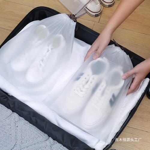 鞋袋的子收纳袋子RYO带子拖鞋装包防尘袋行鞋旅鞋套防潮防西木恒
