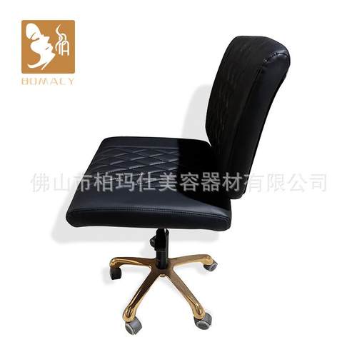 酒会店客旋接待椅沙龙银美甲椅升降转JSD椅前台收椅家用电脑椅办