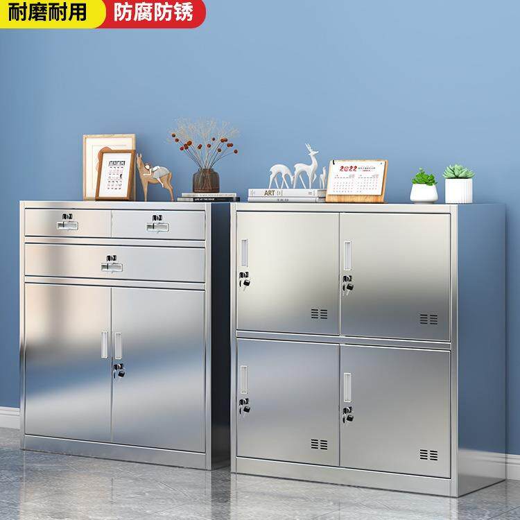 04不锈钢矮柜文件柜资料储柜床头NJ886603柜医疗物储3柜阳台物活