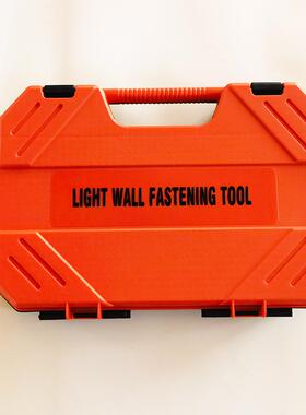 全英文迷你射钉5档威力便携挂带钩监钉控安装OYA橙色炮枪气枪钉枪