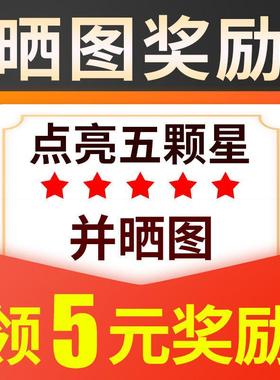 渝乐全泵自动吸泵自来水增压泵家自用高楼层压加抽水机静音96706