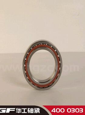 7016/P5H承 GF专业生产角接触轴7248ACM P6 原厂正品厂家直销优/