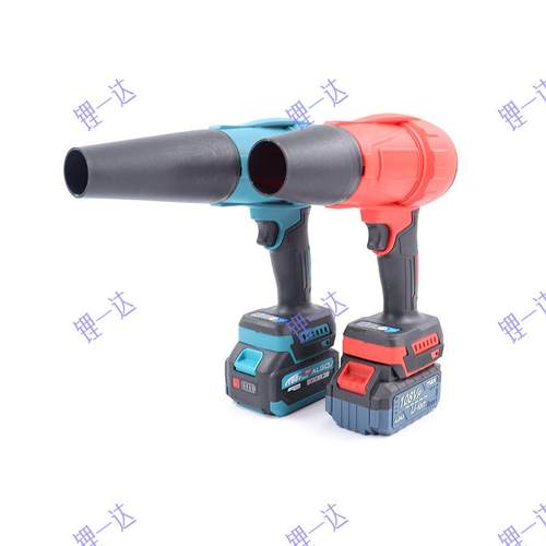 充电式锂电暴风大功率SBU暴力涡轮风叶扇便携外落除机尘器户抗摔