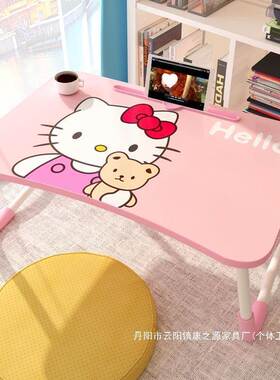 厂家卧室17299坐地简小易房可折电脑叠书桌学生宿舍床上桌子租懒