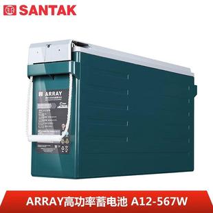 UPS池电源OJI免维护V 12100AHARRAY高功率 12V347 347W电 山特A12