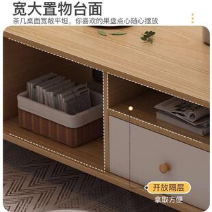 茶几客厅用北茶几桌沙发边室几卧欧现代家简约TVA实木腿茶桌出租