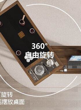实旋转木茶桌茶台31045功能小户型阳台客厅用储物多移动折叠家桌