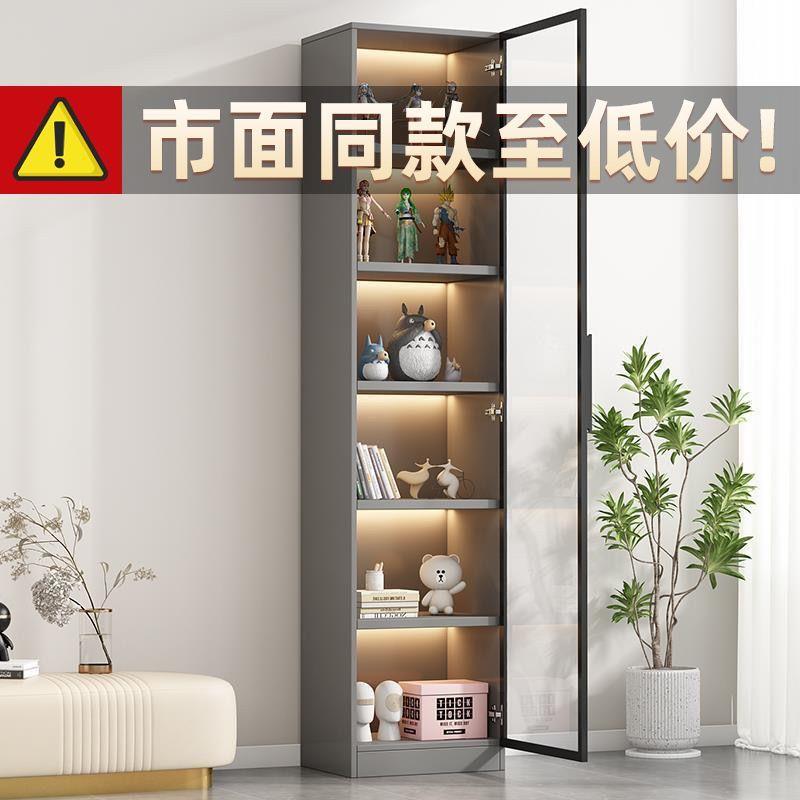 tf5Bxd2e玻门玻柜落地防尘书客厅一体书架家用璃展示柜酒柜组合靠