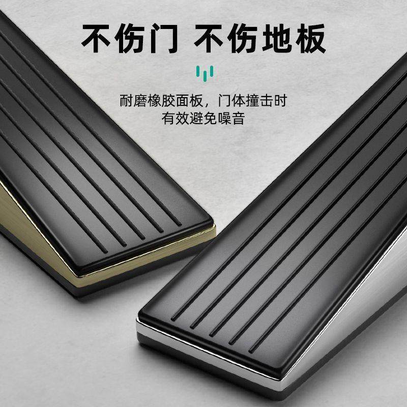 加厚门挡阻门门门塞防涵茗家装门吸移动新款防风固定顶免打撞孔门