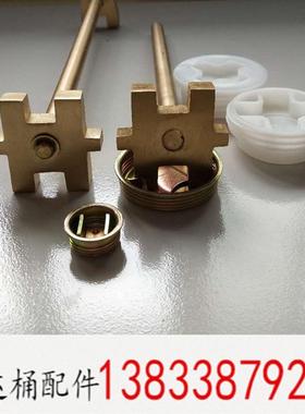 20L升油桶爆开桶扳手 全开0盖防器 胶桶盖铁桶用tfgj#lo$开扳子开