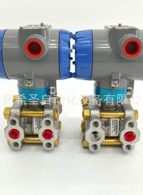 霍尼韦尔差压变送器STD810E1AC4AS--1SUT--AHB0-11S-A-10A0-00-A0