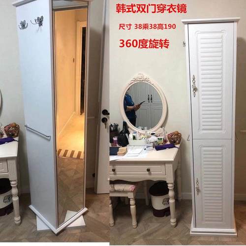 QJK落地镜子身镜子全穿家衣镜地镜用旋转落储物试衣镜防爆多功能