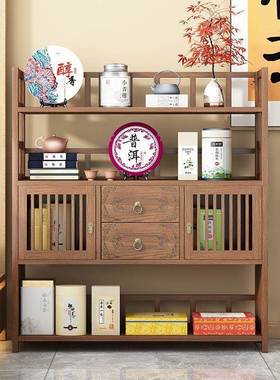 博柜室古架实木中式多宝阁茶叶多柜层客厅展示柜CNM办公收纳茶置