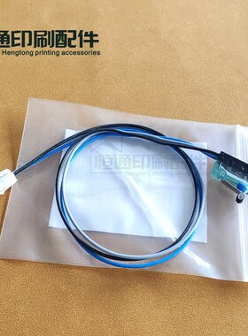 海德堡印刷机配件 CD102收纸行程开关 XL105开关00.783.0119/0118