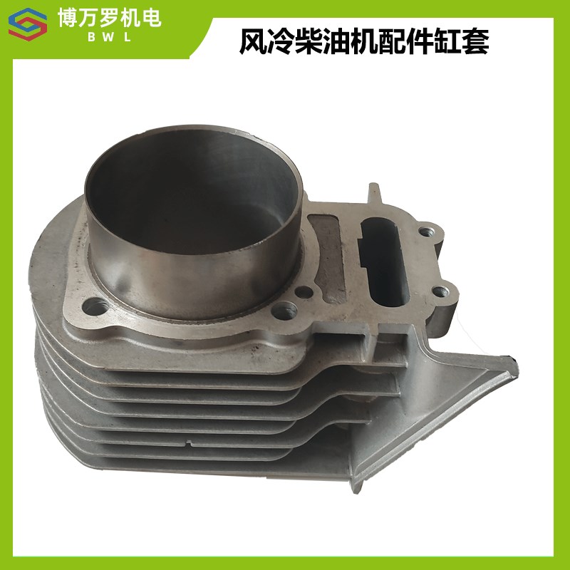 风冷柴油机微耕机配件大全发电机186F FA188F190F 分体箱体 缸套