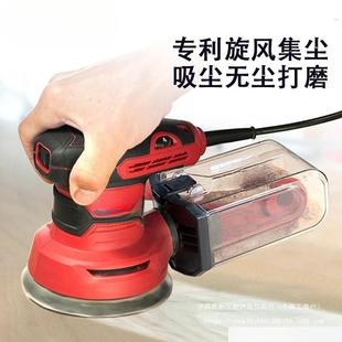 skil砂纸光纸砂机机打磨机木NUN工腻子无尘木板砂抛光机电动干磨