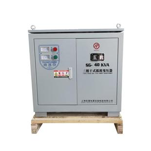 38v变2200vBQB转440v40v隔离变W压器SG 控制变 40KVA50K8三相干式