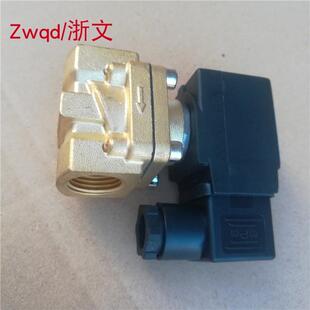 VX2130 5DR1 电磁阀VVTVXD230 4DRD1 VXD121301 3D1