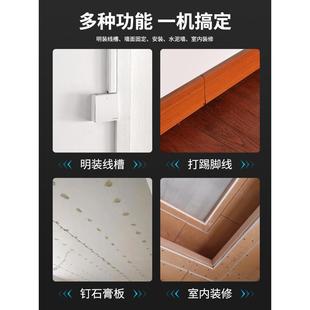 家用钉手动打 线射槽打钉神st18钢钉枪43670万能钉墙工专用木明装