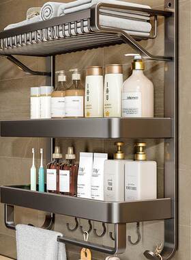 枪灰色太空铝毛架巾架卫生间置3Zi7nNEW物免打孔室壁架挂式浴浴巾