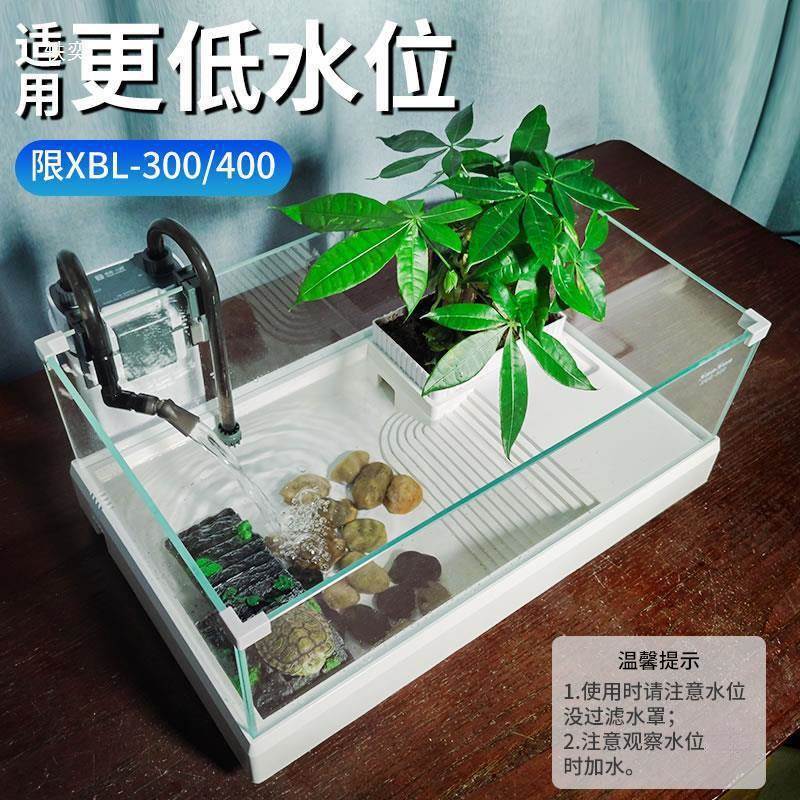 鱼缸过滤器制氧机循环泵用品大全净水三一SHV水合一桶体小净化水