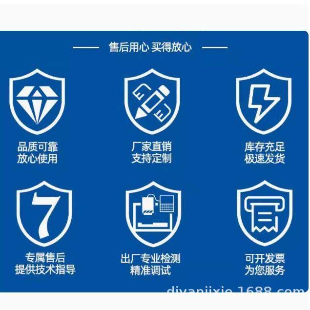 叶片泵VC1-26F-A3VE1-4-0F-A2 VD1-25-APJV2 VD1-30F-FA3  VE1-45