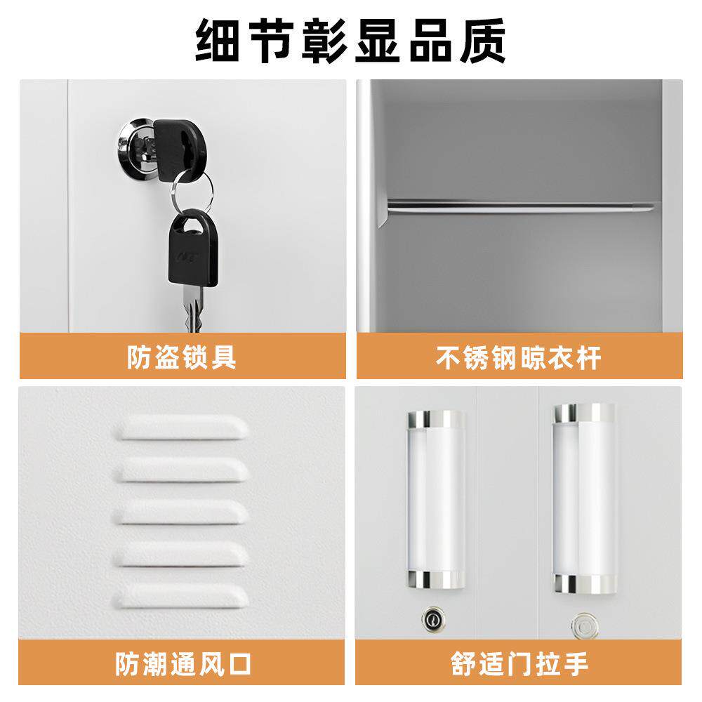 房钢制员多门更衣柜铁皮柜健身LYZX-100浴室带储物柜锁六门九门工