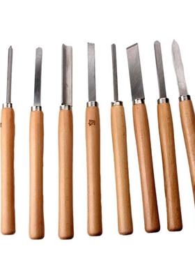 8套木工车eQYI刀 雕刻刀 木工凿套装8pcs WooSd Turni件ng Chisl