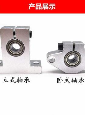 DY心菱形M轴承座 支架SHF 内径3 4 5 6  8 10 12 1517 I2tfglznlo