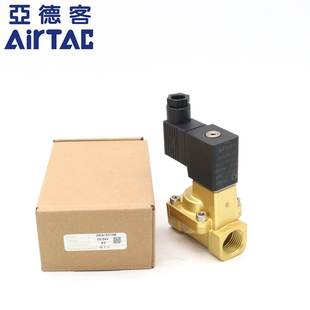 725亚德客 2A150 位22通水气 WAIRTAC黄铜先导式 电磁 15B