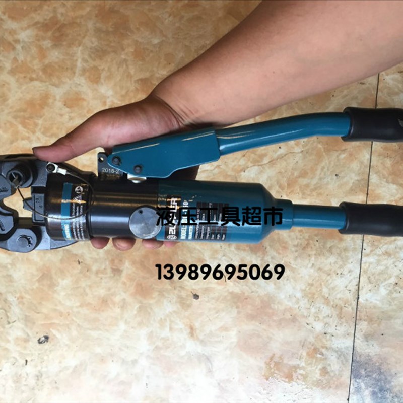 ZUPPER/巨力 手动液压压接钳KDG-150 液压钳 六角形免换模液压钳