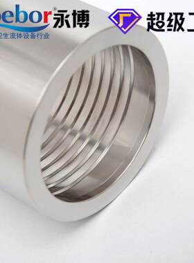 3管04不锈钢快扣压皮 接ZMN头高压装油管橡胶管软接头带管套皮套