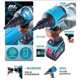 空气吹器尘枪线家用洁吹风GTS机电脑主清机吸尘无锂电充气 充电式