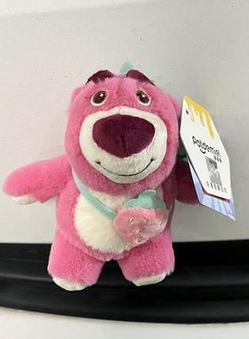 车载草熊挂公摆车莓尾尾部挂件仔汽车件车外装饰品后备EEI箱玩偶