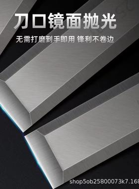 厂双色木工凿6-38家mm木雕工柄具穿心扁1凿凿雕花平凿