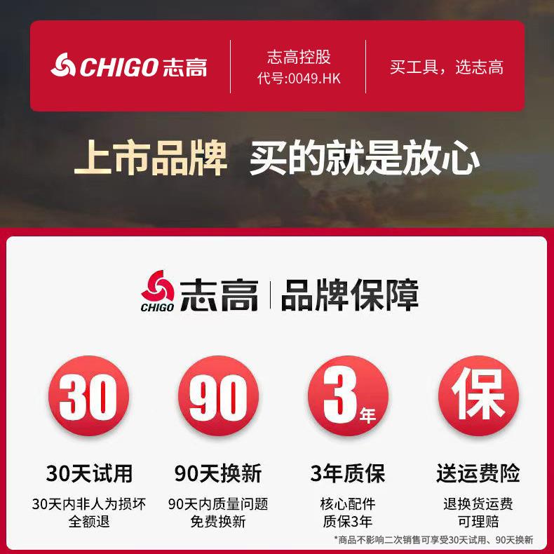 无锂电角磨机充电机式抛光MHX机池切割打磨机电动刷角向电磨光机