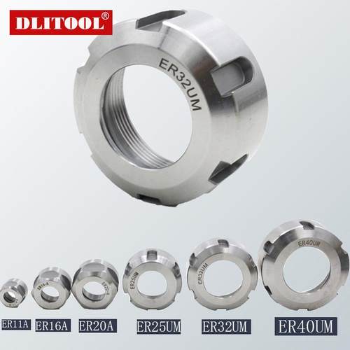 高精T数控ER刀柄锁紧SWV螺帽EBR016E动R20M25324UM雕刻机平衡螺母