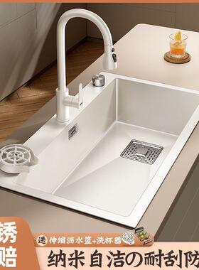 奶厨风白色CEA池房油水槽大单槽不锈钢洗菜洗碗盆手工台下盆大号