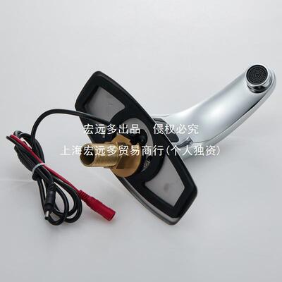 厂家家直销al-75413厂直销全自动应水龙冷热水智能感应头式感洗手