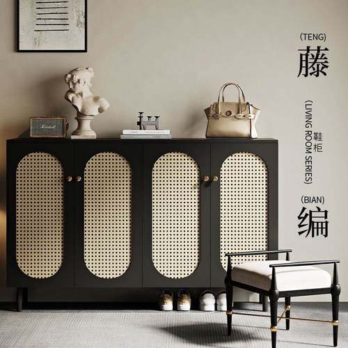 款新复古黑色鞋柜门家用藤鞋编门黑色柜中SEM古口风入