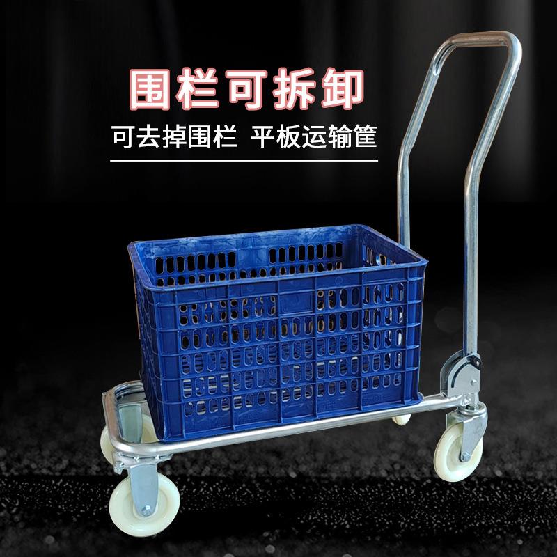 多用途向运输车便携式农家用桶装水手推车便轮携用工具JWX车万折