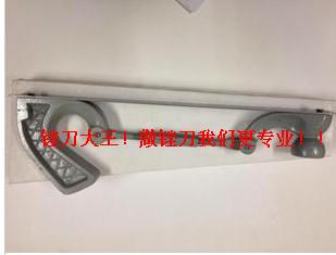 【富源钢锉】锉刀双孔铝锉 双孔薄型铝板锉 电梯刨刀夹具刨刀支架