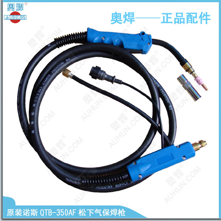 二氧化碳焊枪原装诺斯QTB-350/500A气保焊枪 MIG/MAG气冷推丝焊枪