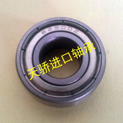 深沟球轴承 62900-2Z 62900ZZ 尺寸 10*22*8 10*22*7 实物拍摄