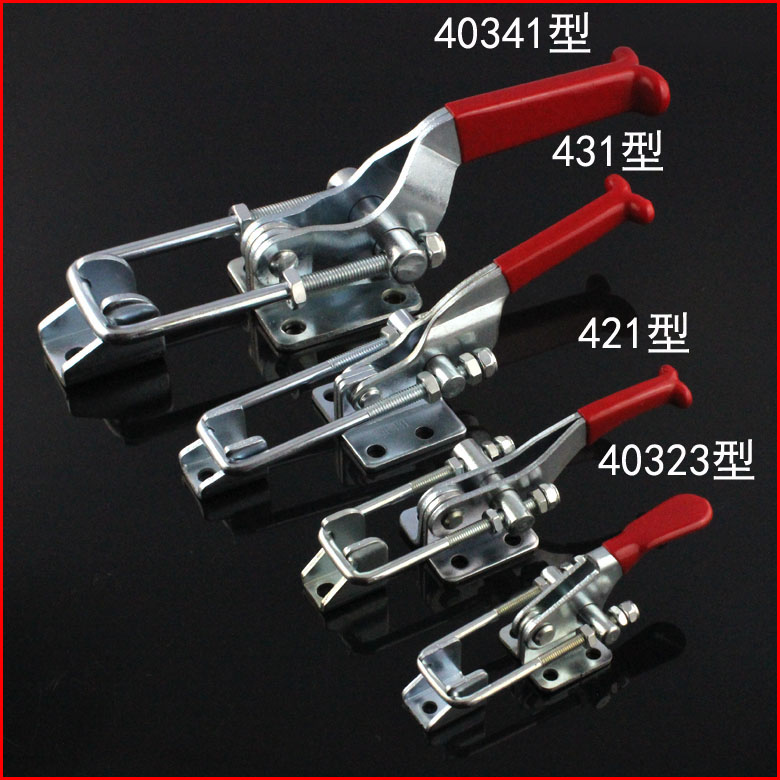 快速夹具 门扣式门闩式夹钳箱扣搭扣锁扣锁夹40323/421/431/40341