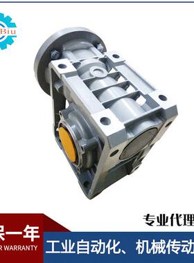 意大利SITI西帝速机 MU75 50/1 80B5涡轮速器