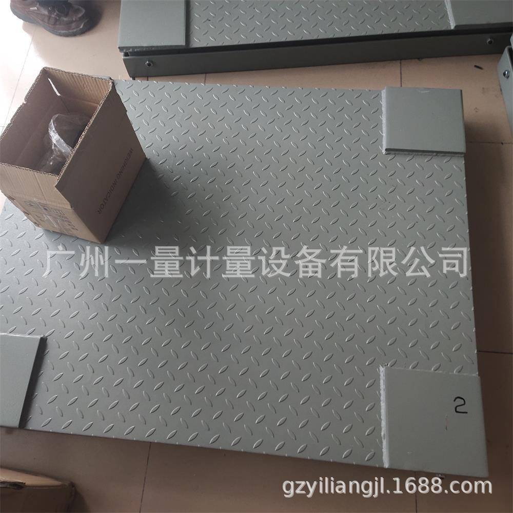 深圳耀华电子地磅2吨1米1.2米1.5米地上衡接电脑仪表高精度