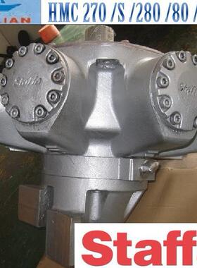 液压马达HMC270/S/280/80/FM4锚机缆机 HYD MOTOR windlass